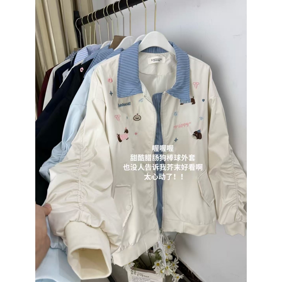 刺绣腊肠狗条纹翻领假两件外套女秋季宽松甜酷学院风情侣开衫夹克