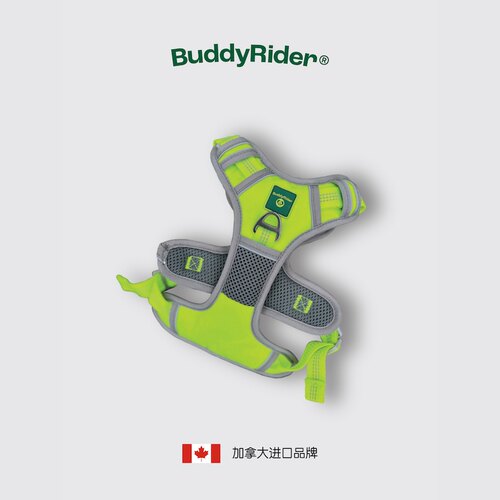 加拿大宠物骑行座椅外出胸背