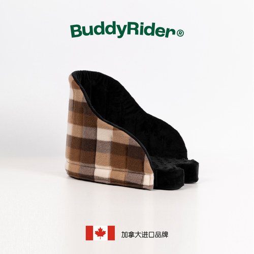 BuddyRider座椅专用超轻两用坐垫