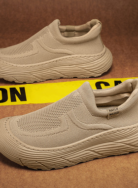 男鞋秋季新款网面透气一脚蹬飞织网鞋厚底运动休闲跑步黑色潮鞋男