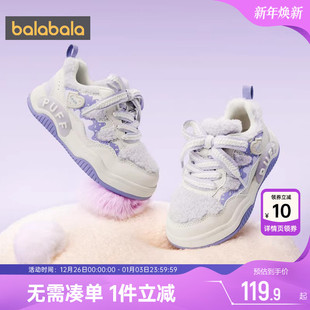 童鞋 巴拉巴拉女童板鞋 新款 子秋冬季 宝宝加绒休闲运动儿童 中大童鞋