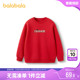童装 春秋款 儿童上衣 打底衫 巴拉巴拉男童卫衣中大童宝宝红色新年款