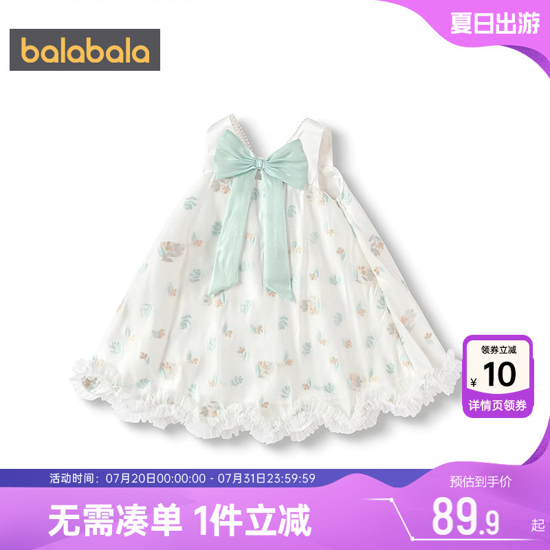巴拉巴拉女童连衣裙宝宝碎花裙子