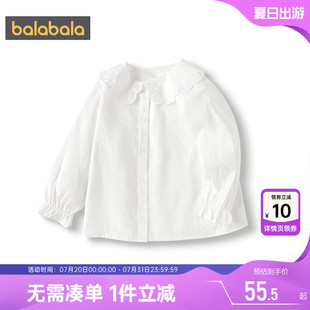 童装 小童宝宝纯棉白色衬衣儿童上衣春秋新款 衬衫 巴拉巴拉女童长袖