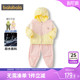 童装 子春秋款 宝宝衣服两件套 男童女童外套裤 巴拉巴拉儿童运动套装
