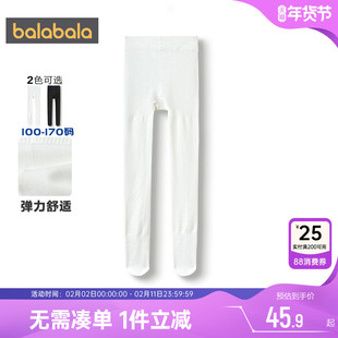 巴拉巴拉女童连裤袜中大童白色舞蹈袜子秋冬季款加厚打底儿童丝袜