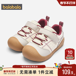 巴拉巴拉儿童学步鞋男童女童防滑鞋子春秋季新款童鞋宝宝软底运动