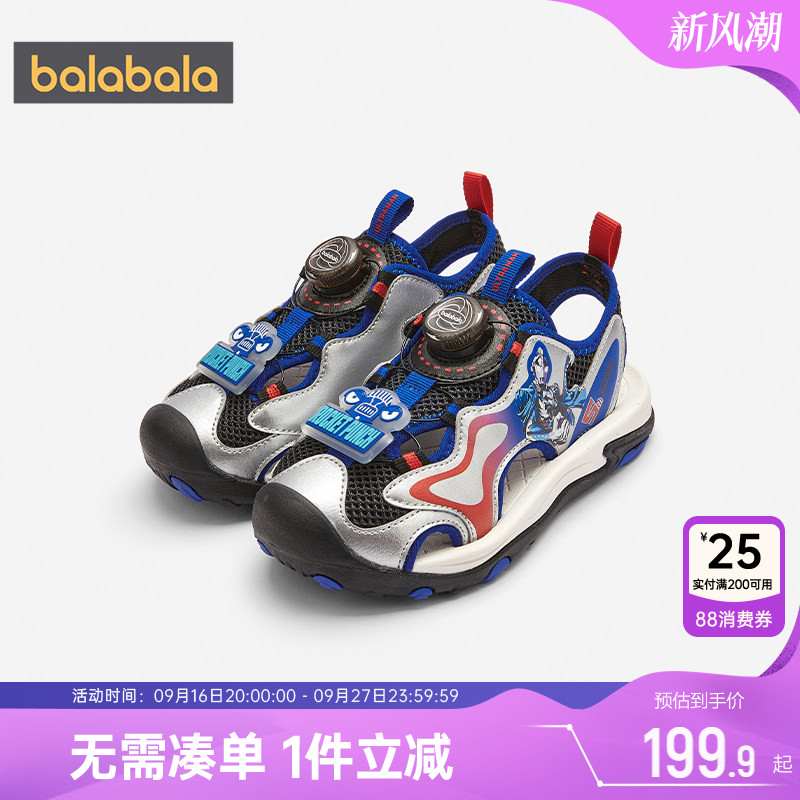 巴拉巴拉男童凉鞋宝宝鞋子沙滩鞋图片