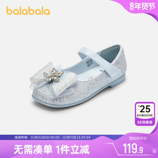 巴拉巴拉女童公主鞋宝宝爱莎鞋子春秋款童鞋儿童玛丽珍水晶小皮鞋