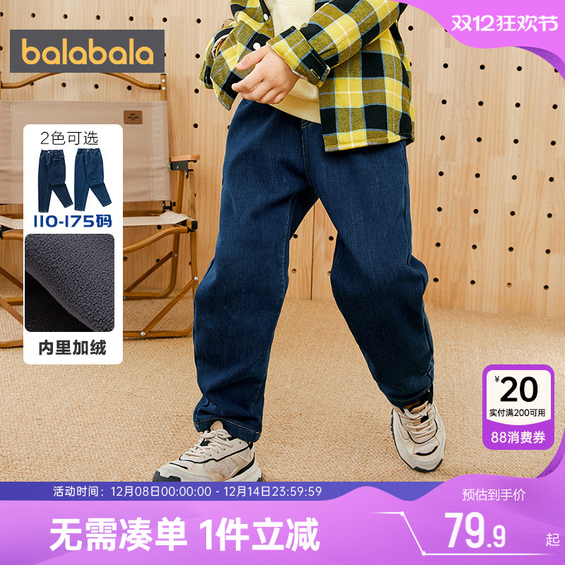 510周年庆，全店直降 抢千款1件立减~