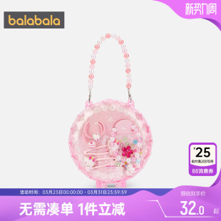 巴拉巴拉女童压克力首饰盒精致公主饰品 HellokittyIP商场同款