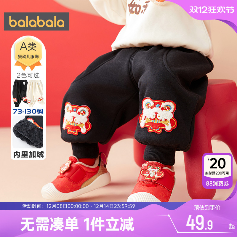 510周年庆，全店直降 抢千款1件立减~