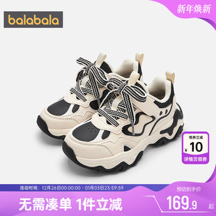 中大童宝宝鞋 儿童老爹鞋 子春秋季 童鞋 拜年 新款 巴拉巴拉女童运动鞋