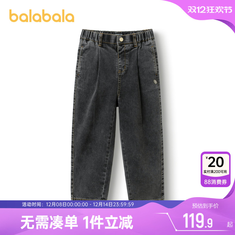 磨毛弹力黑牛，保暖舒适，手感柔软