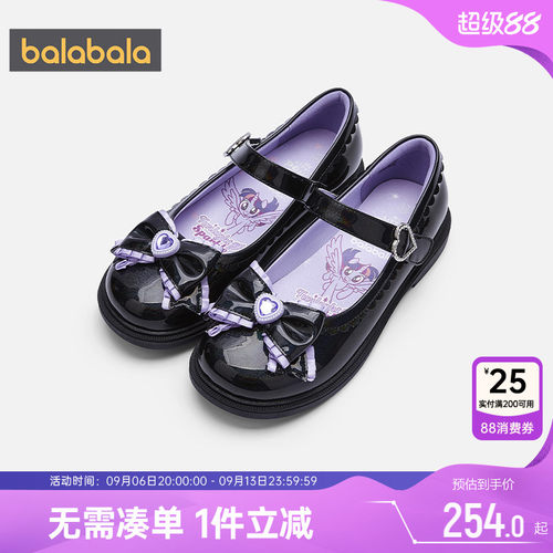 巴拉巴拉女童皮鞋中大童公主鞋子