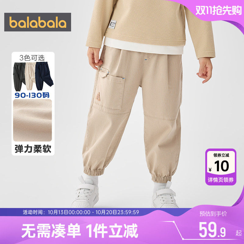 巴拉巴拉男童裤子小童宝宝工装裤春秋装新款童装儿童束脚长裤潮孩