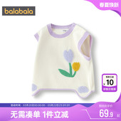儿童坎肩外穿 新款 巴拉巴拉女童针织衫 马甲小童宝宝毛衣背心春秋季