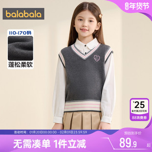 巴拉巴拉女童针织衫马甲中大童宝宝背心春秋款童儿童洋气毛衣外穿