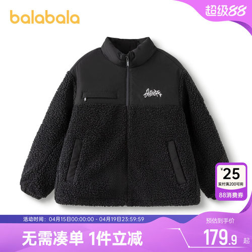 好穿廓形，穿搭无负担