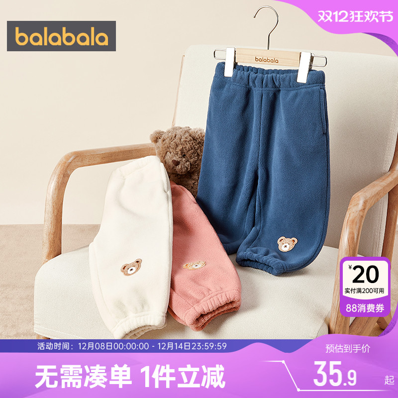 510周年庆，全店直降 抢千款1件立减~