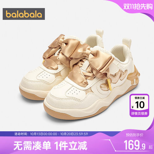 巴拉巴拉女童板鞋中大童新年鞋子