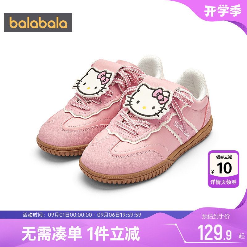 巴拉巴拉女童板鞋宝宝鞋子运动鞋