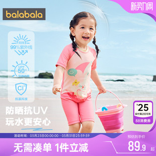男女童防晒泳装 巴拉巴拉儿童连体泳衣小童宝宝游泳训练服夏季 新款
