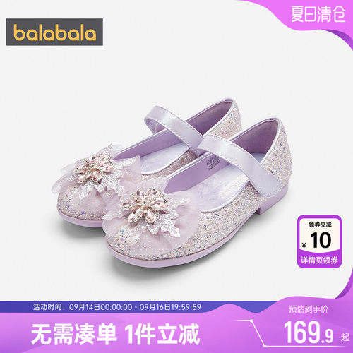巴拉巴拉女童公主鞋夏季水晶皮鞋