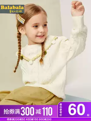 Bara Bara girls knitwear Children's baby sweater Children's Western sweater 2021 winter new children's clothing thick