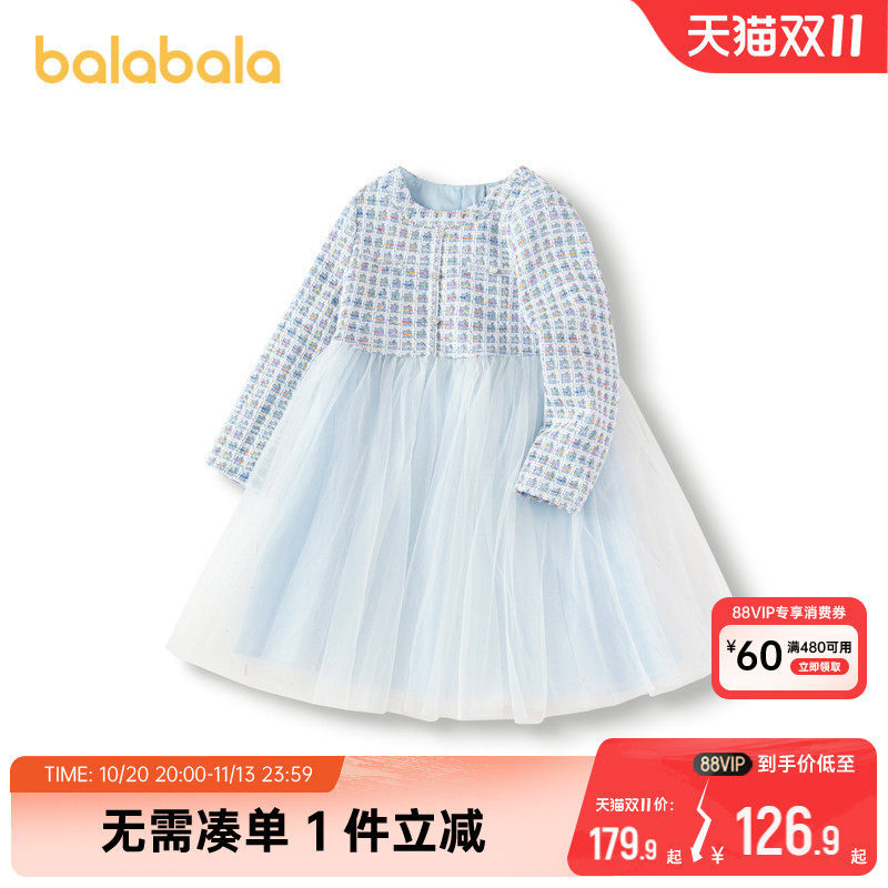 巴拉巴拉女童连衣裙儿童小香风裙子春秋新款童装宝宝洋气公主裙潮