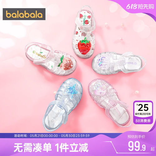 巴拉巴拉女童凉鞋宝宝鞋子公主鞋