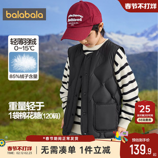 巴拉巴拉儿童羽绒马甲男童女童宝宝外穿背心冬季新款童装马夹内胆