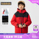 男童女童潮 款 巴拉巴拉儿童外套亲子装 一家三口加绒运动上衣春秋季