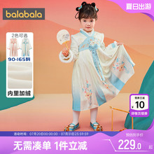 巴拉巴拉女童汉服连衣裙宝宝加绒裙子秋冬款童装儿童公主国风襦裙