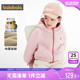 卫衣 宝宝摇粒绒开衫 巴拉巴拉儿童外套男童女童加绒上衣秋冬季 新款