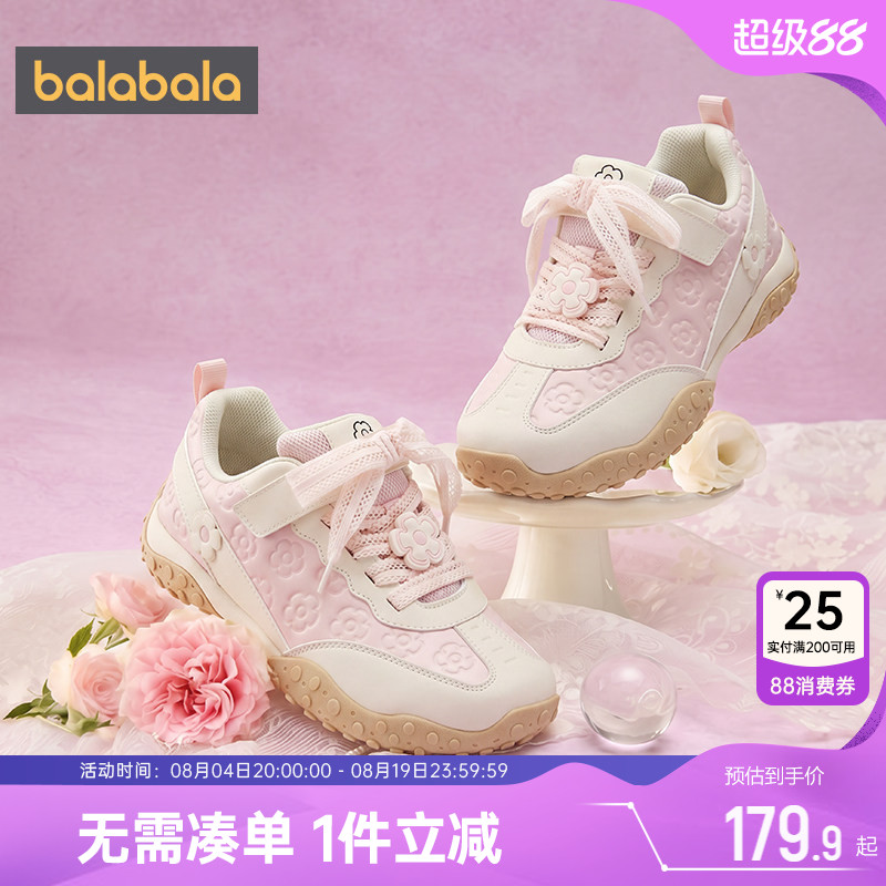 巴拉巴拉女童运动鞋芭蕾舞玛丽珍