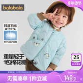 巴拉巴拉宝宝羽绒服男童女童轻薄短款 婴儿内胆 童装 外套秋冬季 新款