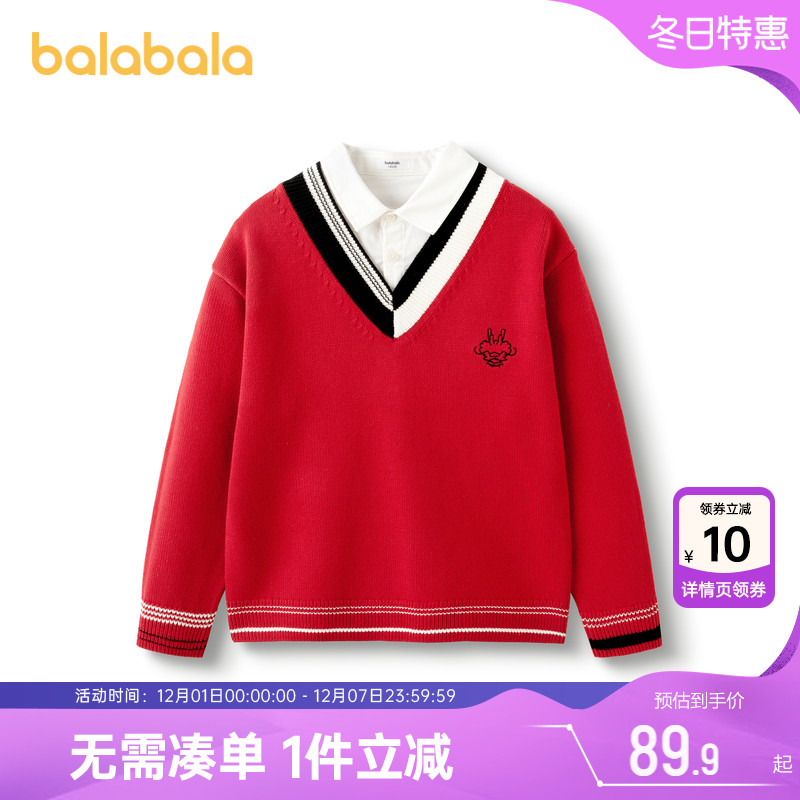 商场同款巴拉巴拉假两件毛衣春秋