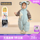 童装 巴拉巴拉宝宝羽绒连体衣男童女童外出爬服冬装 新款 婴儿哈衣厚