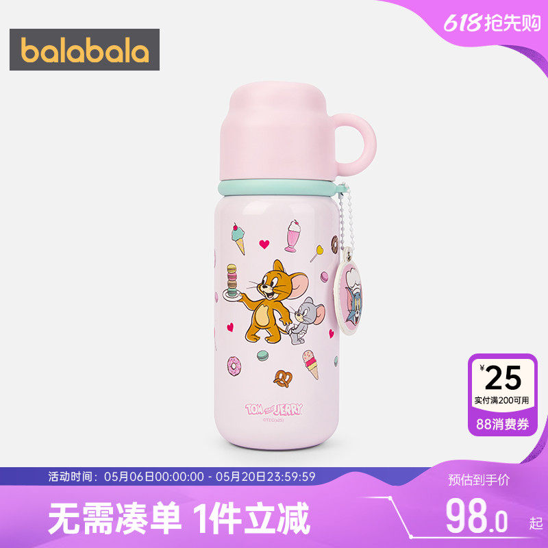 【迪士尼IP商场同款】巴拉巴拉女童保温杯宝宝不锈钢水杯儿童杯子