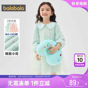 巴拉巴拉女童连衣裙宝宝公主裙春秋款 儿童娃娃领裙子网纱洋气 童装