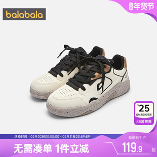 巴拉巴拉男童板鞋中大童鞋子春秋季新款童鞋儿童透气运动小白鞋潮