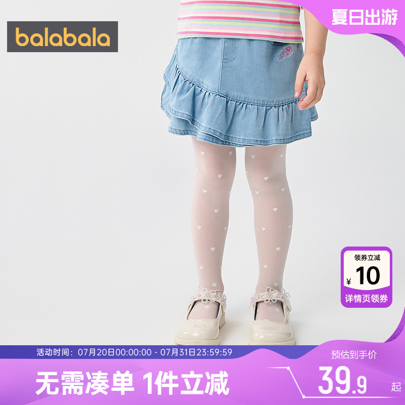 巴拉巴拉女童连裤袜中大童宝宝舞蹈袜子白色打底丝袜夏季薄款儿童