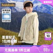 薄外套宝宝洋气衣服 款 巴拉巴拉儿童羽绒马甲一家三口亲子装 秋冬季