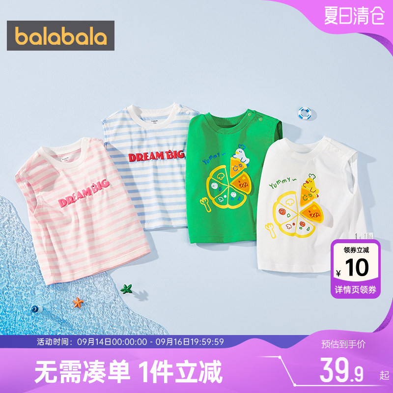 巴拉巴拉女童背心宝宝无袖t恤夏图片