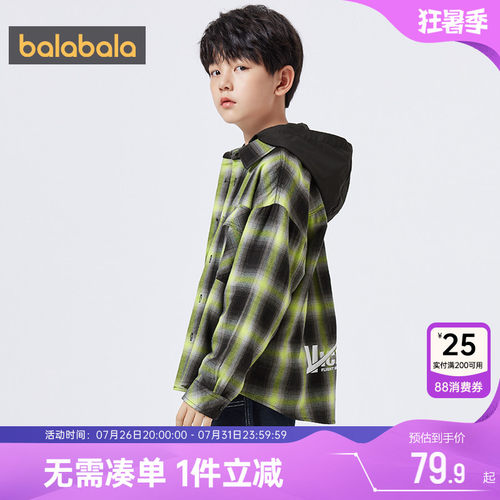 背后创意字母，出街潮酷抢眼
