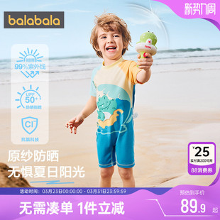 男女童防晒泳装 巴拉巴拉儿童连体泳衣宝宝洋气游泳训练服夏季 新款