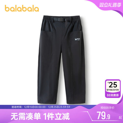 工装裤型，户外出行好单品