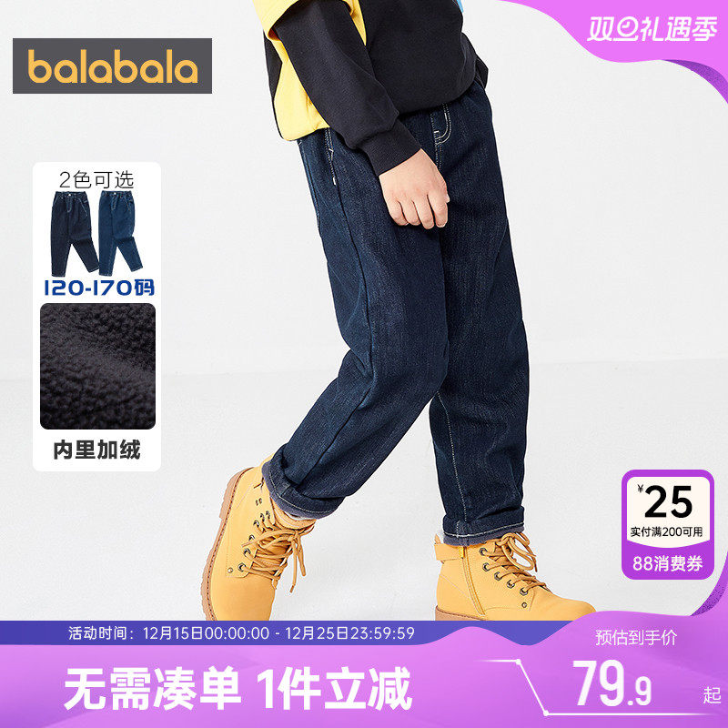 510周年庆，全店直降 抢千款1件立减~