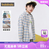 童装 衬衣春秋款 上衣宝宝衣服 男童女童亲子装 巴拉巴拉儿童格子衬衫